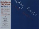 The Rolling Stones - Vinyl Japan