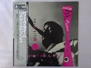Sonny Rollins Worktime Prestige VIJ-229 Japan  VINYL LP OBI