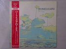 The Michael Garrick Sextet   The Heart Is A Lotus Argo SLC(A)440 Japan   LP OBI