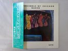 Art Ensemble Of Chicago Naked DIW DIW-8011 Japan  VINYL LP
