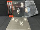 KISS KISS CASABLANCA VIP-6326 VINYL JAPAN LP OBI EX-/EX