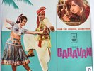 Bollywood LP Caravan