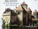Bill Evans-At the Montreux Jazz Festival-45RPM 180g Analogue Productions