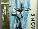 THELONIOUS MONK TRIO PRESTIGE SMJ-6625(M) JAPAN OBI VINYL LP