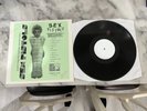 SEX PISTOLS RARE AUSTRALIAN LP (SCANDINAVIAN TOUR 77 DADDY'S DANCEHALL) NR MINT