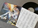Shok Paris Steel and starligt LP