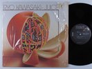 RYO KAWASAKI Juice RCA LP VG+ h