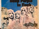 DEEP PURPLE - In Rock - VERY RARE NICARAGUA PRESS VINYL LP RECORD