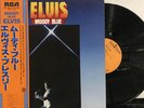 Elvis Presley – Moody Blue LP 1977 RCA – RVP-6224 *JP [OBI Strip] VG+/VG+