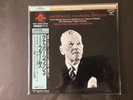 LP Audiophile Knappertsbusch conducts Brahms VPO Super Analogue KIJC NEW 180g