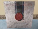 1989 Whitesnake STILL SEALED 