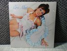 Roxy Music sealed late 70's no bar code LP The 1st Roxy Music Album
