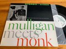 LP  USA  Thelonious Monk And Gerry Mulligan – Mulligan Meets Monk