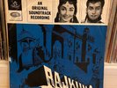 RAJKUMAR OST LP - Shankar Jaikishan - RAREST BOLLYWOOD  OG Angel - Mohd. Rafi