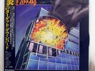 DEF LEPPARD PYROMANIA VERTIGO 25PP59 JAPAN OBI VINYL LP