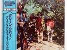 CREEDENCE CLEARWATER REVIVAL GREEN RIVER FANTASY VIP5056 JAPAN OBI VINYL LP