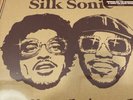 Bruno Mars, Anderson. Paak 