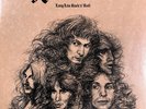 Rainbow - Long Live Rock 'N' Roll [Vinyl LP] | Polydor | Germany, 1978 | VG/EX