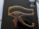 The Sisters of Mercy: Vision Thing Vinyl Box Set