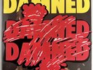 DAMNED DAMNED DAMNED VINYL LP 2007 SEALED RARE EDDIE & HOT RODS ERROR SLEEVE