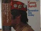Kenny Burrell A Generation Ago Today Verve Records Vinyl LP