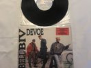 Bell Biv Devoe Poison 1990 1st Press Album LP EX Vinyl Record