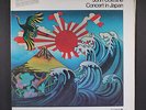 JOHN COLTRANE: concert in japan IMPULSE 12