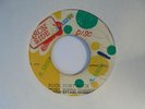 THE NEW ESTABLISHMENT+ SOUL DEFENDERS Rock Fort Rock IRONSIDE Reggae 7