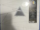 Pink Floyd, The Dark Side Of The Moon – Live At Wembley Empire Pool, London, NEW