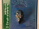 EAGLES / GREATEST HITS 1971-1975 JAPAN ISSUE LP W/ OBI, INSERT