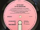 IN THE COURT OF THE CRIMSON KING vinyl * 1st press * white i logo * pink label
