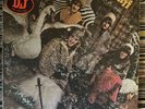 The Rocking Ramrods/ puff/ MGM 1968/ Very RARE  Vinyl lp/  DJ copy VG+