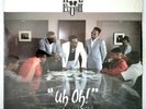 1988 - ROYAL FLUSH - UH OH  LP - RAP-A-LOT RECORDS RARE ORIGINAL PRESSING
