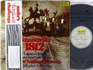 TELARC DIGITAL JAPAN 1979 Tchaikovsky 1812/Capriccio KUNZEL w/OBI DG-10041 NM-