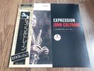 JOHN COLTRANE - EXPRESSION LP 1977 RE OBI INSERTS JAPAN GATEFOLD NEAR MINT