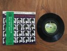 THE BEATLES EP I SHOULD HAVE KNOWN BETTER +3 +OBI JAPAN 1970 APPLE 4573 M- RARE