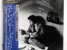 BILLY JOEL THE STRANGER CBS/SONY 30AP1874 JAPAN MASTERSOUND OBI VINYL LP