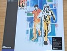 Air - Moon Safari (Vinyl LP) VMP 25th Anniversary Edition