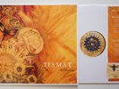 TIAMAT - Wildhoney Vinyl LP Century Media