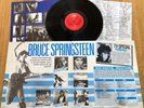 Bruce Springsteen - Born in the USA -  Holland Only Promo LP
