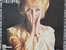 Dusty Springfield 