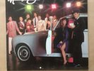 Midnight Star, No Parking On The Dance Floor.Vinyl,1983,Solar 60241-1,1st,EX+LP.