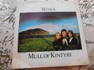WINGS ' MULL OF KINTYRE/GIRLS SCHOOL '7''DEMO