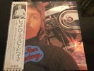 Japanese pressing - Paul McCartney and Wings - Red Rose Speedway - LP
