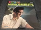 UNOPENED & FACTORY SEALED Elvis Presley – Paradise, Hawaiian Style PROMO LP MINT