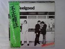 Dr. Feelgood Malpractice Liberty LLS-80397 Japan  VINYL LP OBI