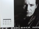 Vasco Rossi  # C'e' chi dice no # 33giri NM/NM 180gr Foné limited edition 2016