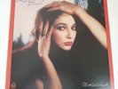 Kate Bush - The Kick Inside - Vinyl LP Canadian 1st Different Cover EX+/NM