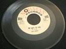 Scarce Ray Ruff My Gift To You/Let Me Tell You About Linda Norman N-524 VG