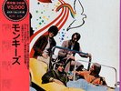 The Monkees - Gift Pack Series / NM / 2xLP, Comp + Box
